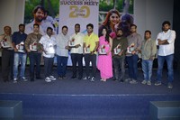 Sashi Movie Song Success Meet